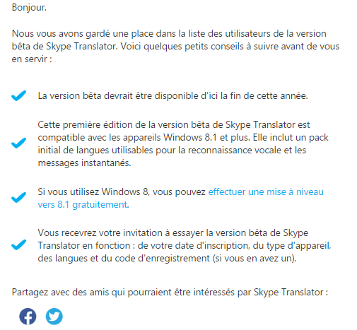 skype beta 