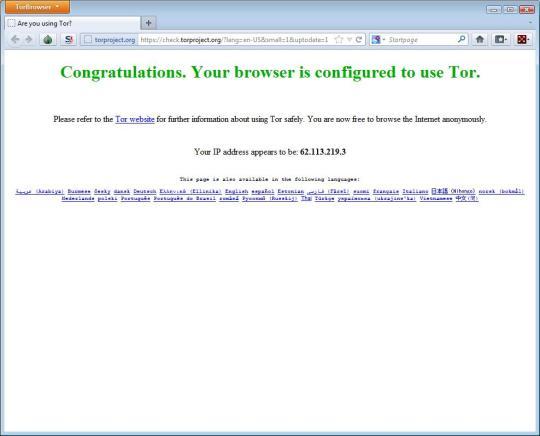 tor browser или bundle mega